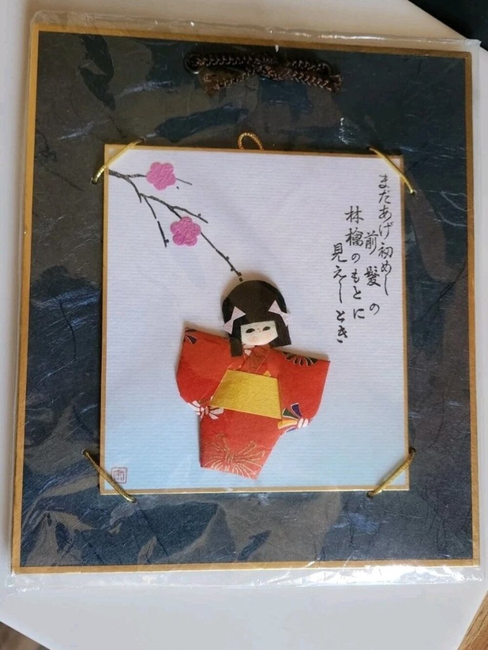 Vintage Japanese Washi Paper Doll Geisha Girl Clear Wrapped